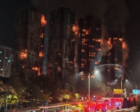 香港大埔高层建筑火灾