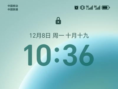 10.10手机端测试上传mp4火灾警示视频